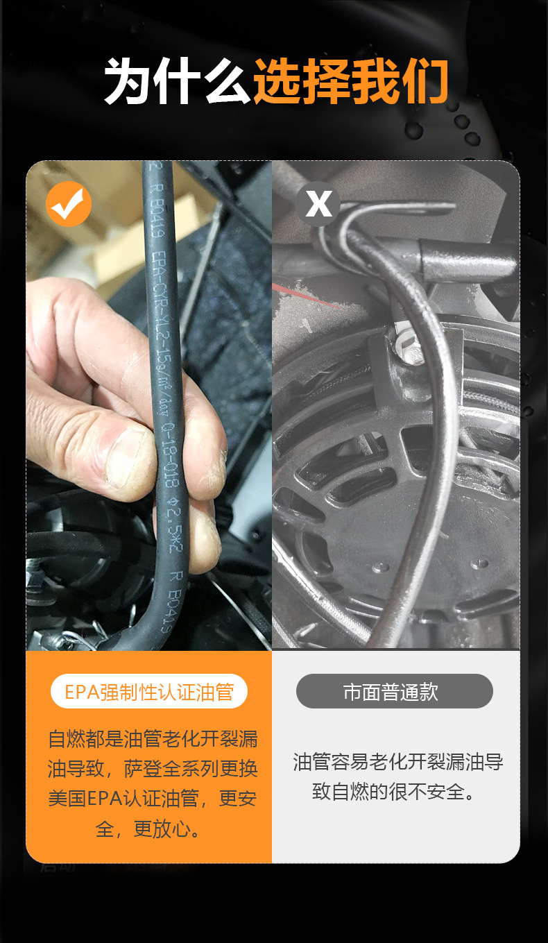详情页2-恢复的_03