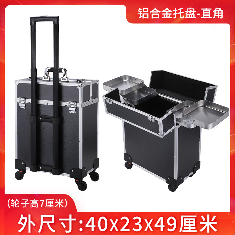 铝合金箱定制展会运输验房拉杆 工具仪器设备航空箱定做手提箱