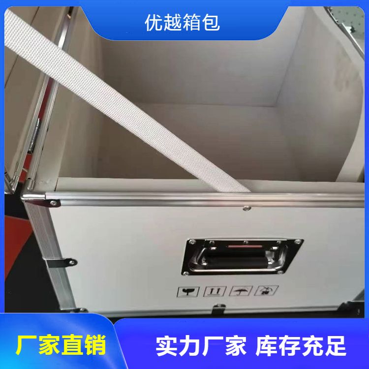 eva内衬加工五金工具箱 铝合金工 具箱 防撞耐压设备仪器箱 经久耐用