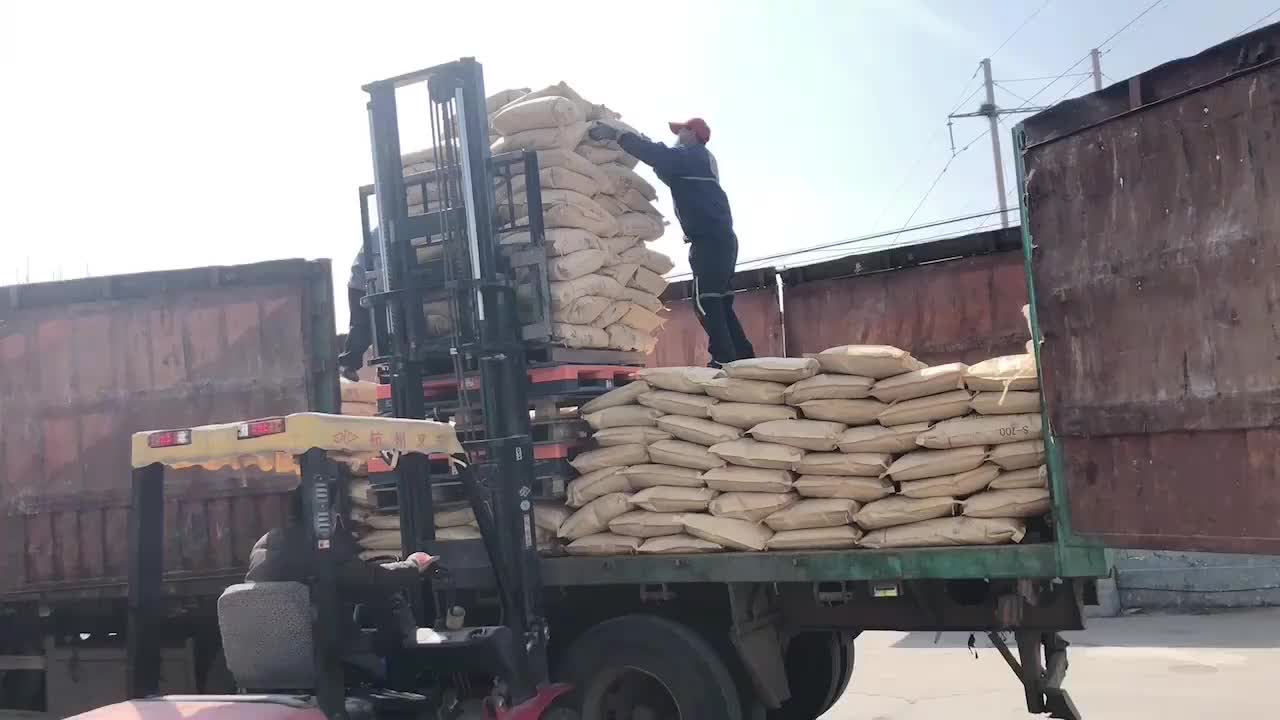 视频