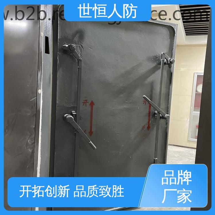 世恒 钢结构活门槛 电控防护密闭门 专业品质 达到人民防空工程标准
