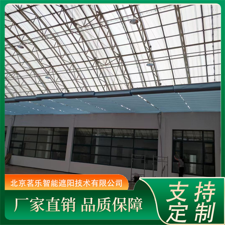 阳灯光房电动遮阳帘 无起皱隔热防紫外线 茗乐
