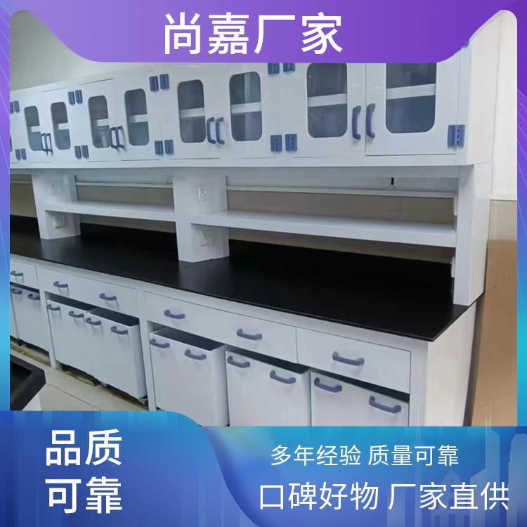 尚嘉 理化生实验室设备 实验台边台 方便实验操作 可按需订制 定制
