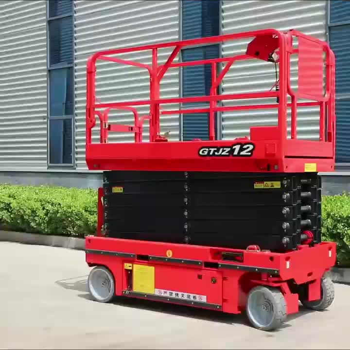 视频