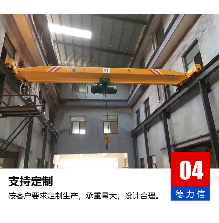 data-href=https://b2b-material.cdn.bcebos.com/G_mWXAPJ47uV_JYCtFPXPxAESWA.jpg