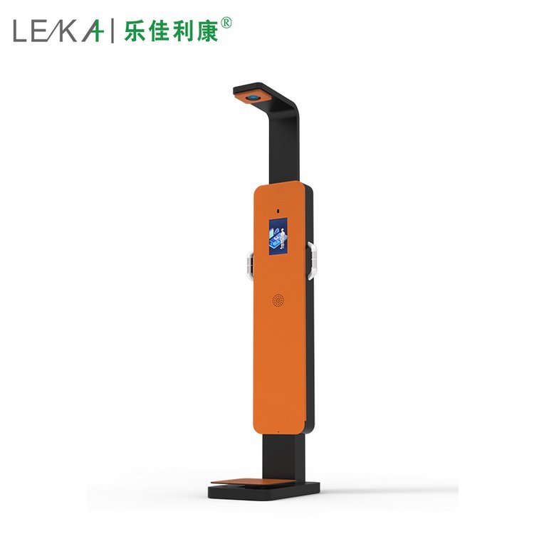 乐佳利康 自动测量身高体重一体机HW-B9 多功能身高秤源头厂家
