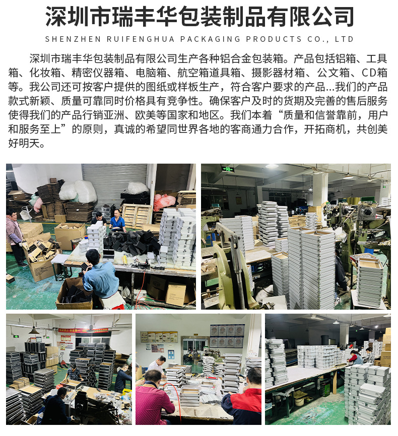 爆款_22