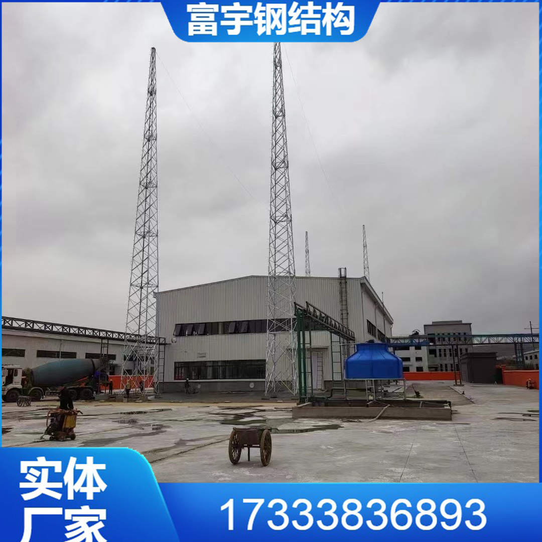 GFL四柱角钢避雷塔 GH钢管杆防雷塔 10n15m20m25m30米35米高层建筑