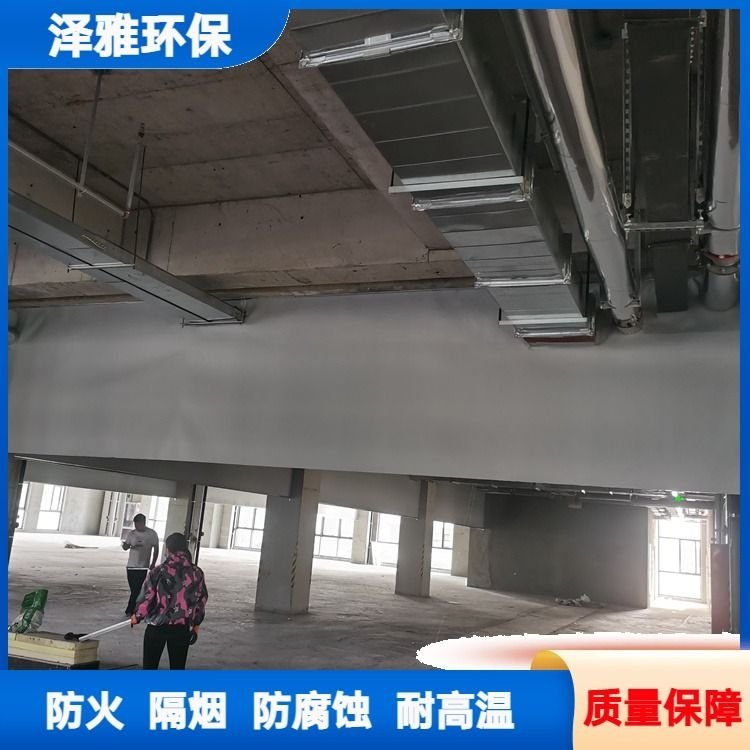 安全防护 楼道用 可定做 固定挡烟垂壁 防盗阻燃 隔尘隔烟 加固耐用