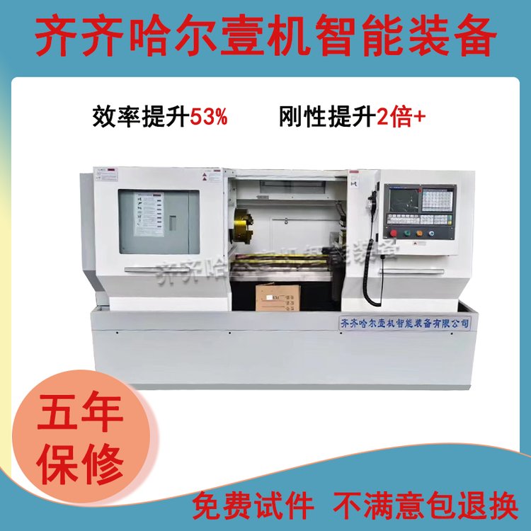 CK6150高精密数控卧式车床全自动硬轨重型6150数控车床