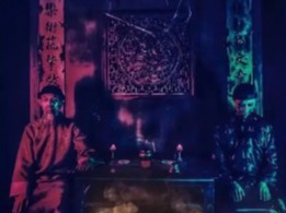 三更密室