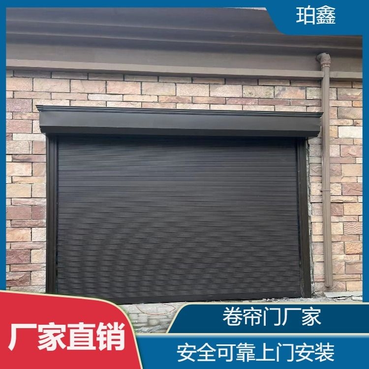 双轨定制快速保温卷帘门 厂房车间 工业门 全国接单 质量保证
