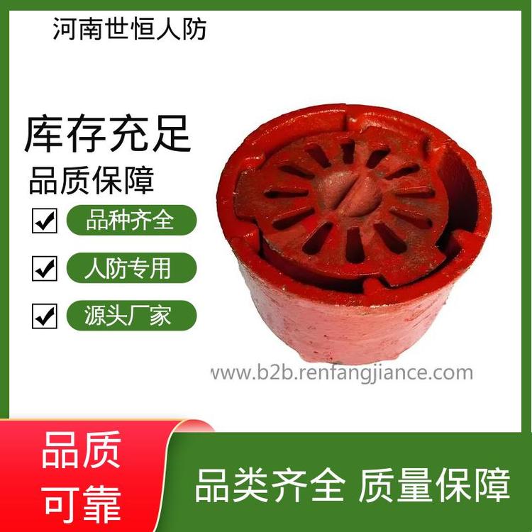 世恒 达到人民防空工程标准 质量上乘 地漏 DN50