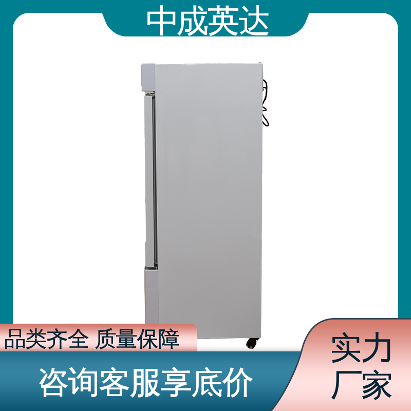 手术室保温柜 可定制化 加温保存柜 温度22-55℃ 厂家供应