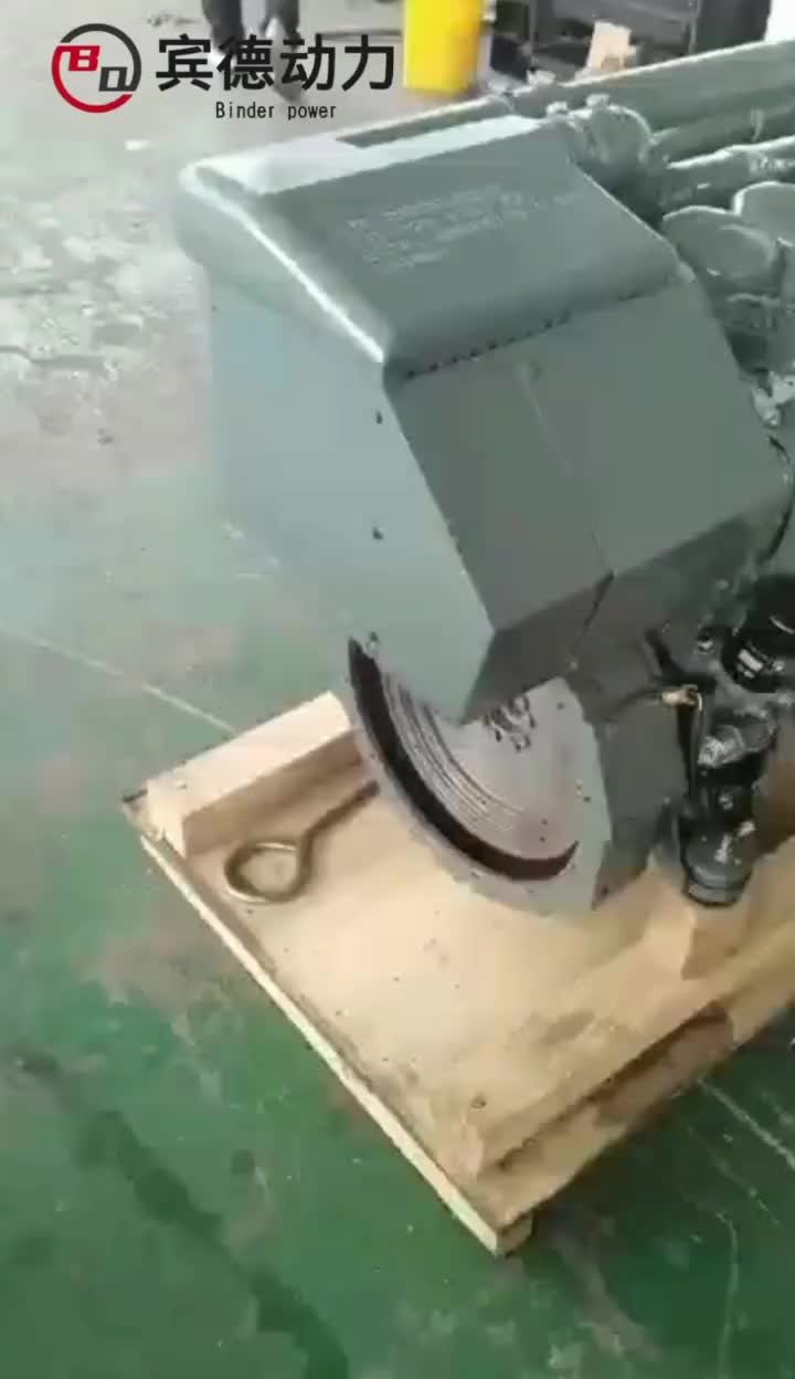 视频