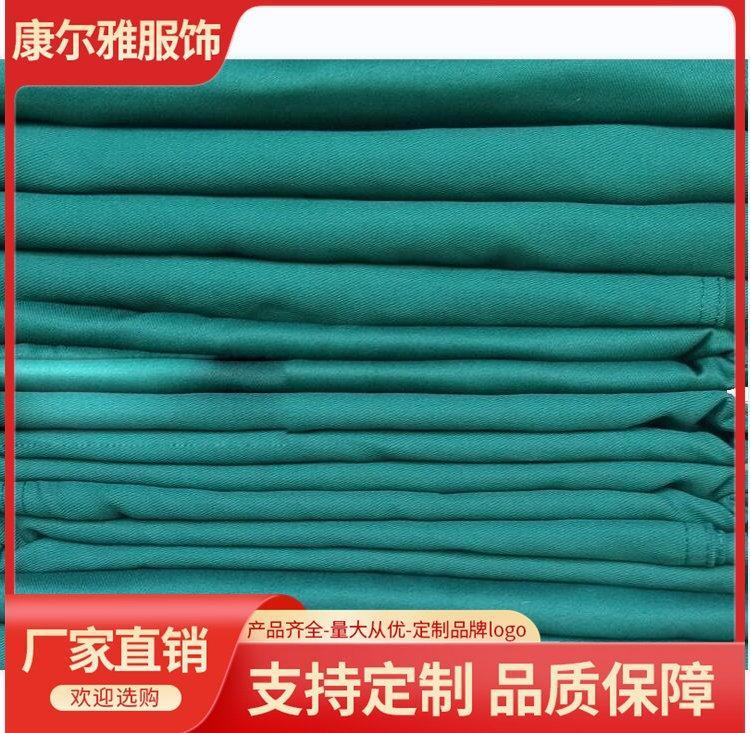 包布洞巾 纯棉材质 剖腹单铺巾孔巾中单 尺寸定制