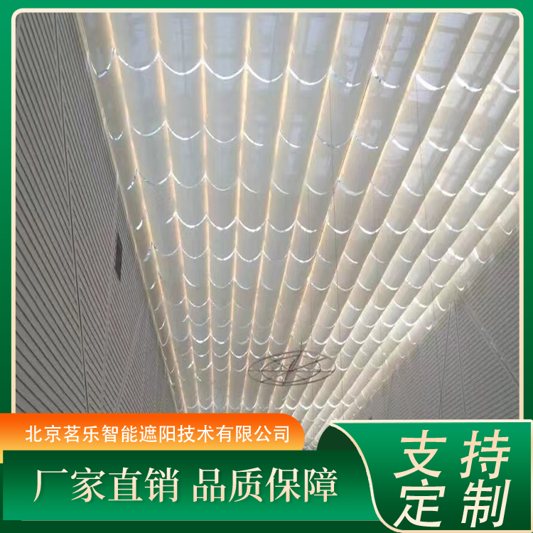 体育场馆房顶天棚帘 阳光房玻璃顶电动遮阳帘 遮光防晒 可上门安装
