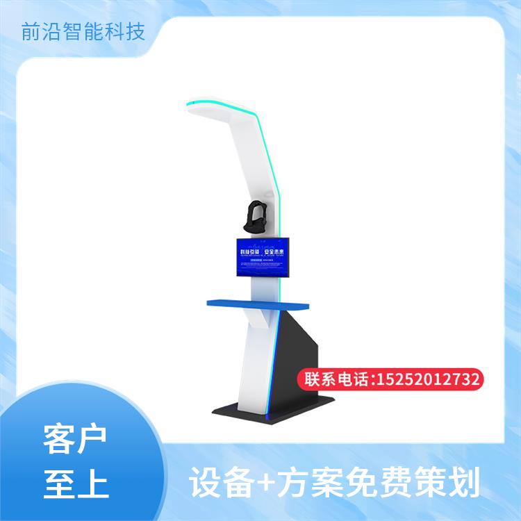模拟灭火演练 科普示范基地 一站式整馆落地服务 应急安全体验馆厂家