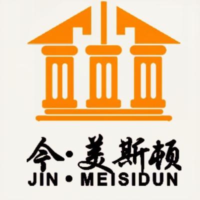 广州市今辉建材科技有限公司