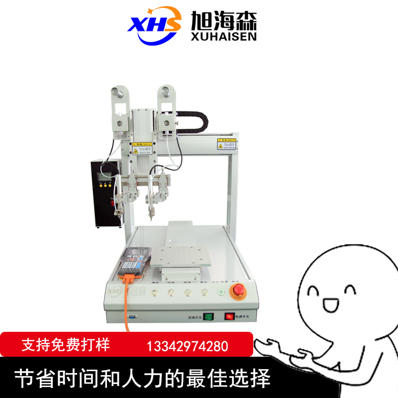 多头自动焊锡机四轴单平台电动焊锡产线提升产能利器自动加锡点焊