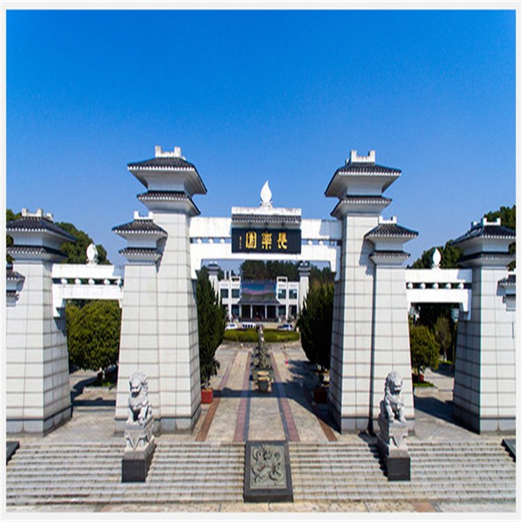 黄陂陵园墓地，环境优美，多种碑型，是人生后花园