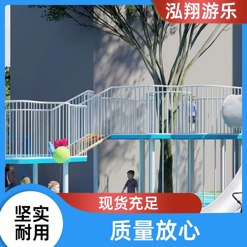 大型户外滑梯组合 公园创意娱乐设施 按需定制 厂家供应