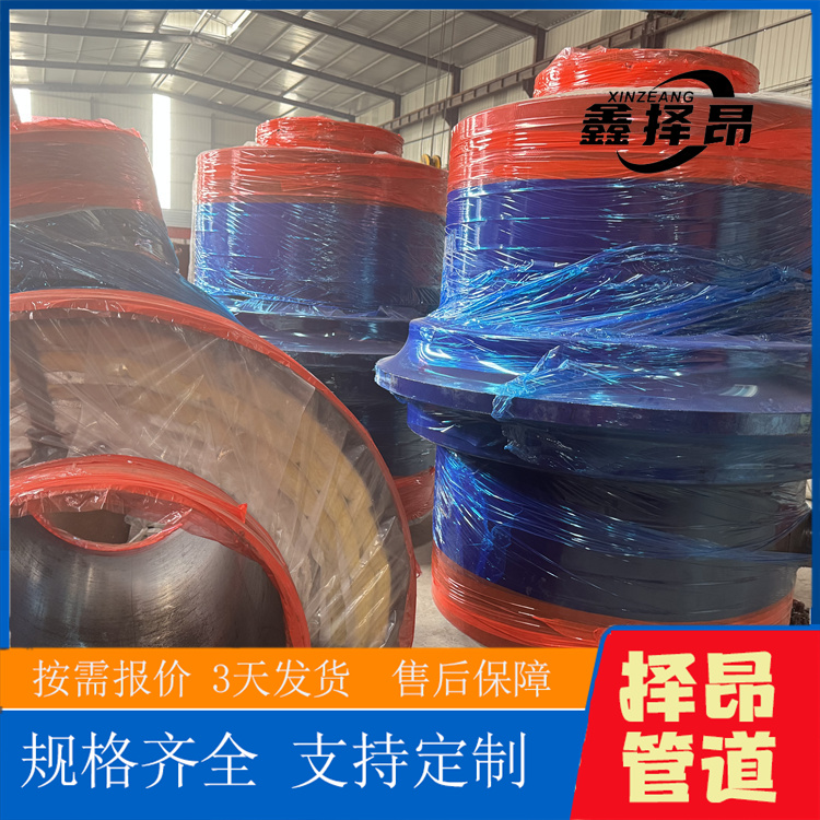 择昂 地埋钢套钢蒸汽保温内固定节 埋地隔热固定支架
