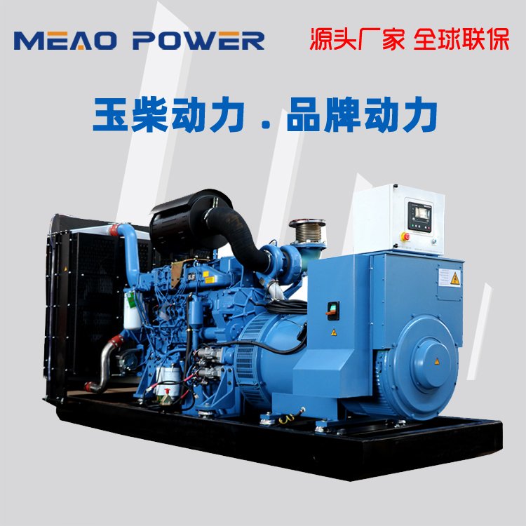 玉柴MP-Y720自启动三相柴油发电机720KW水冷