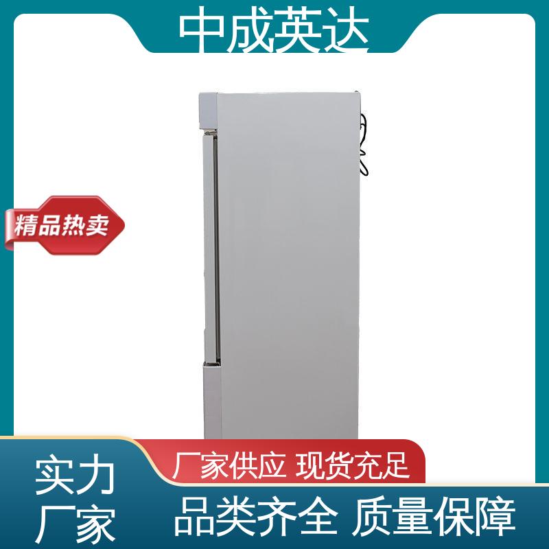 厂家供应 2-48°C保|温柜 手术室恒温柜 0-100℃嵌入式 可多层选配