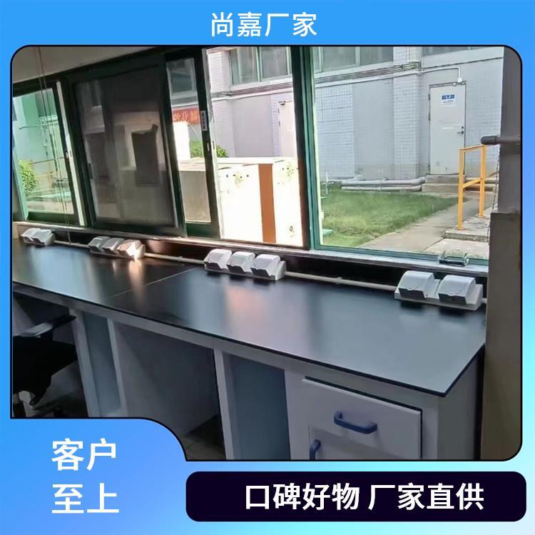 尚嘉 病理科实验室设备 家具实验台 承重力强 材质好 可按需订制 定制