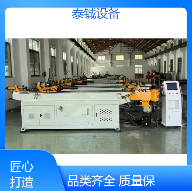 泰铖自动化弯管机DW38CNC伺服控制金属管材折弯