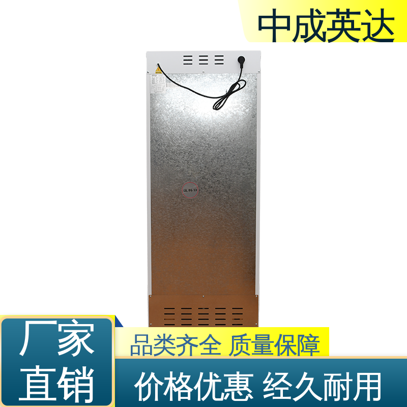 正品保证 对比剂加热箱 37度耦碘海醇 JW-260加温保存箱 中成英达