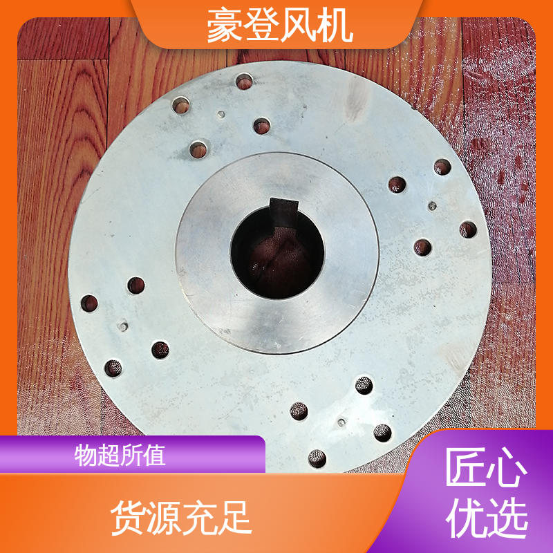 豪登 废弃处理设备 铝合金空腹机翼型风机 库存足 严格选材