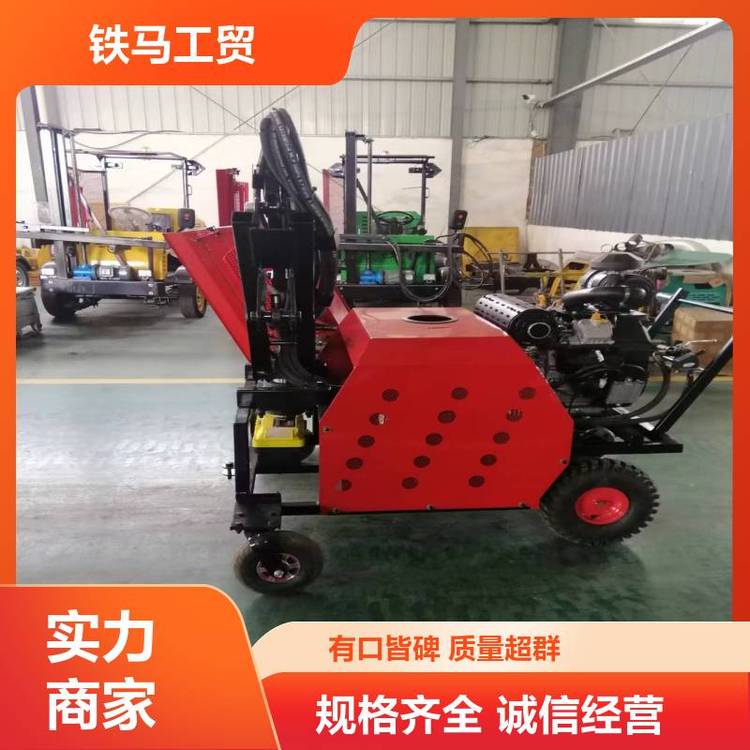 绿化带养护机械 自行走绿篱机 使用方便 源头工厂