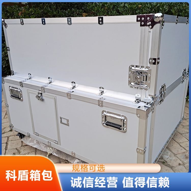 供应设备箱 重型设备运输箱 支持加工定制 款式齐全