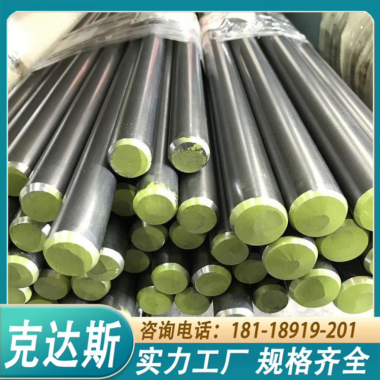 膨胀合金4J36钢板 invar36板料 热变系数小 保材质性能