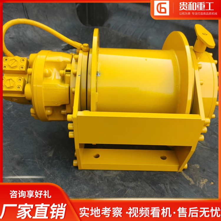 单绳起吊液压卷扬机 挖掘机推土机安装牵引绞车绞盘
