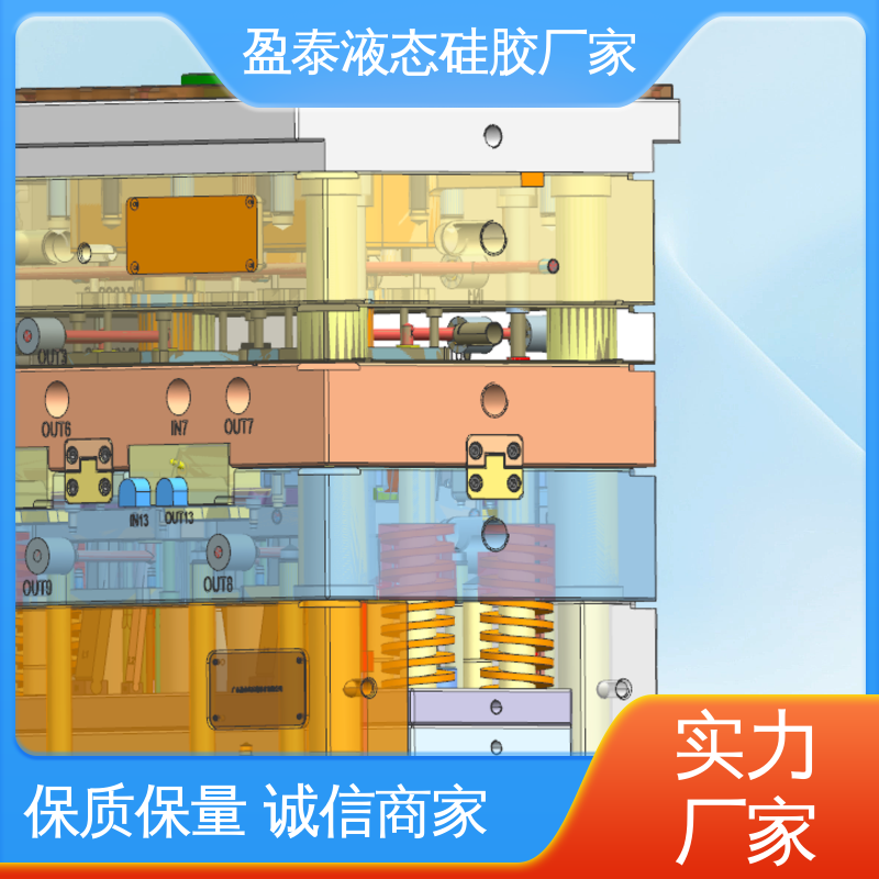 盈泰 精密硅胶包胶工艺 耐温可达230 来图来样定制