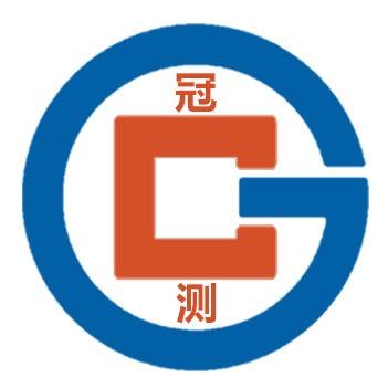 上海冠测电气科技有限公司