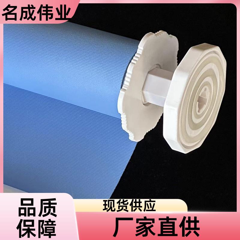 防晒隔热遮阳帘 手动卷帘 支持加工定做 厂家直发 名成伟业