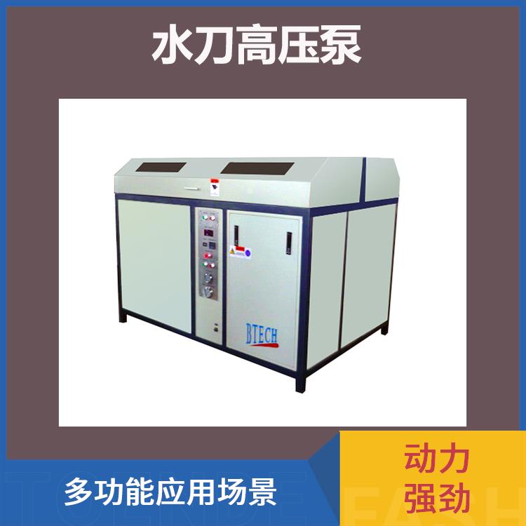 必通 超高压增压器 易于安装 多功能接口 多用途适应性强