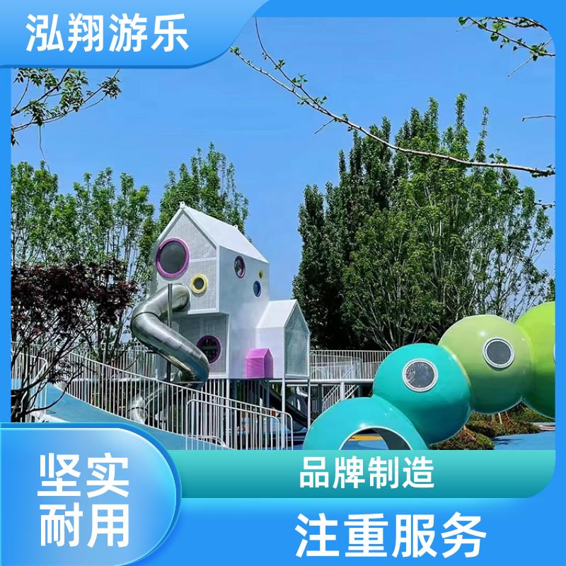 厂家供应 儿童非标组合滑梯 公园创意娱乐设施 加工定制