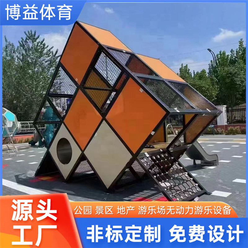 室内外儿童无动力游乐设备 户外滑梯钻洞组合儿童游乐设施