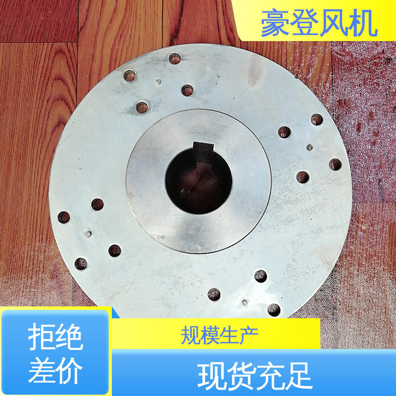 豪登 能源 铝合金空腹机翼型风机 库存足 可定制