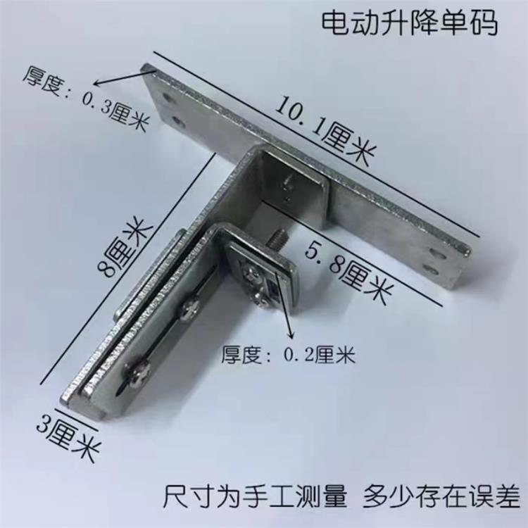起居室卧室伸缩静音窗帘轨道自动开合帘动力强大