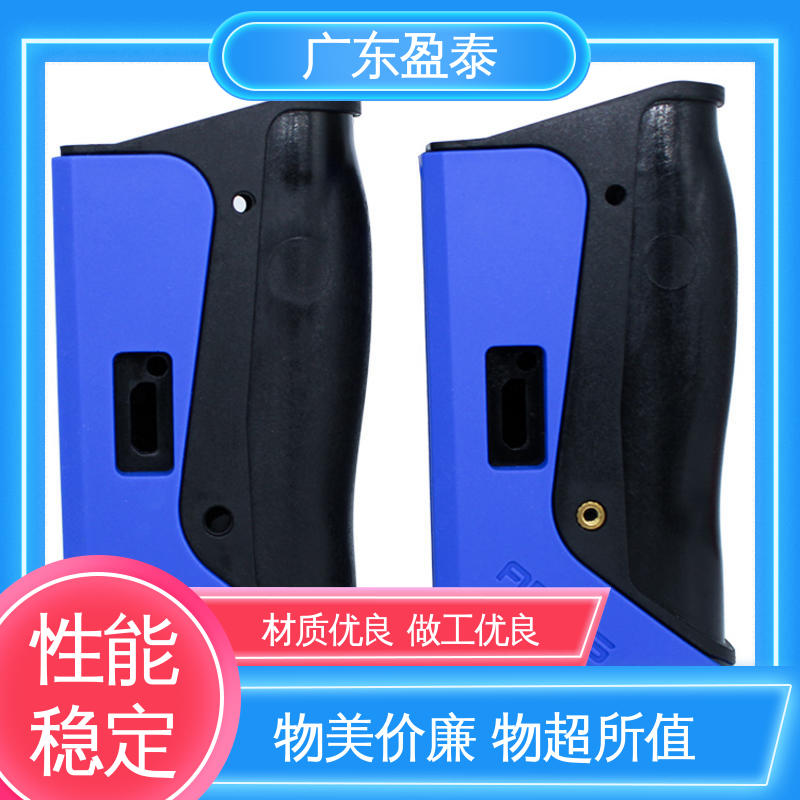盈泰 雾化器 液体硅胶包塑胶件 精益求精 生产工厂