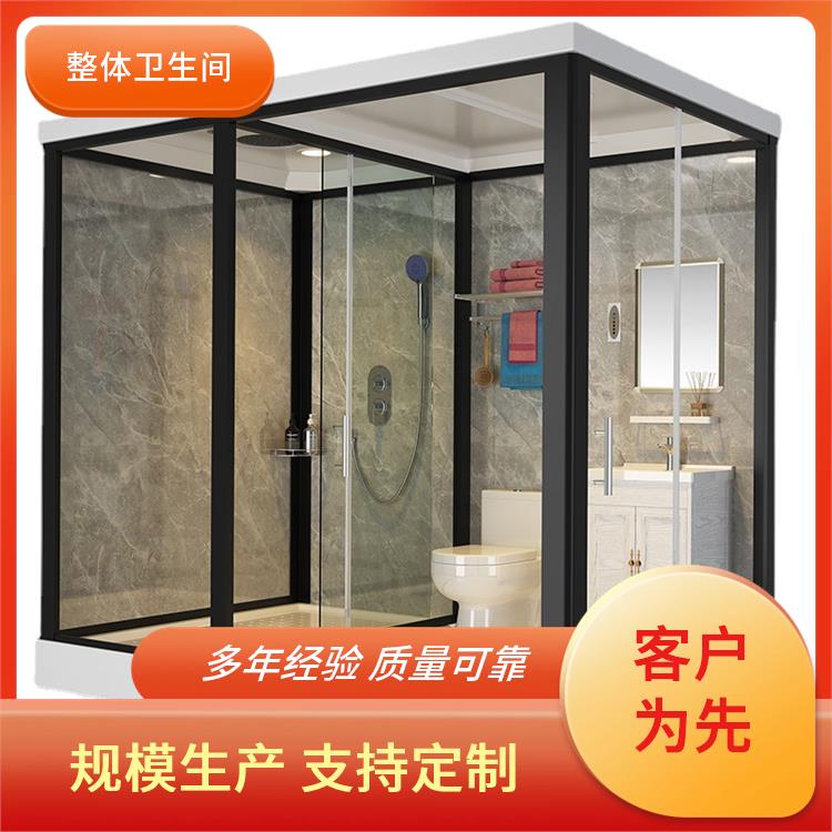 1422养老院用 一体式卫生间 澳普特 定制化服务 多配置可选