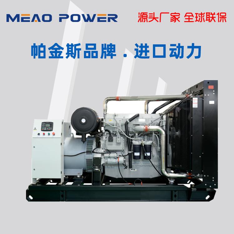 360KW帕金斯三相柴油发电机2506A-E15TAG1型号