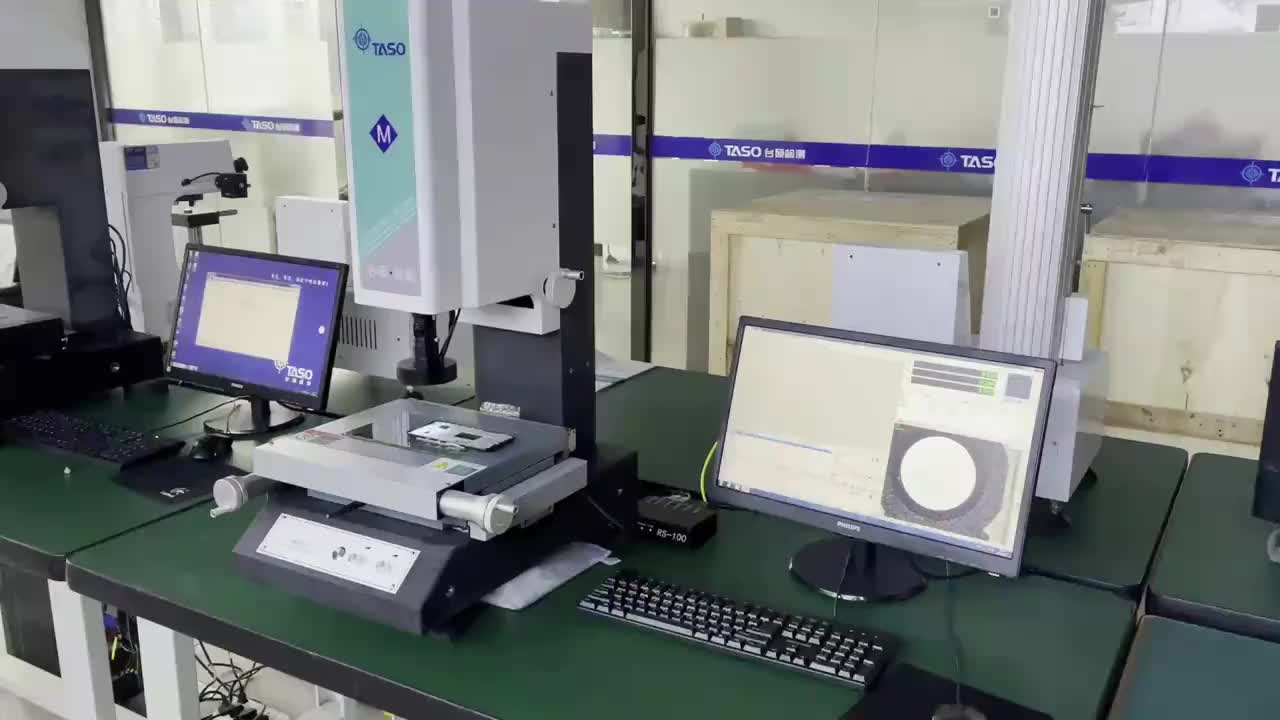 视频