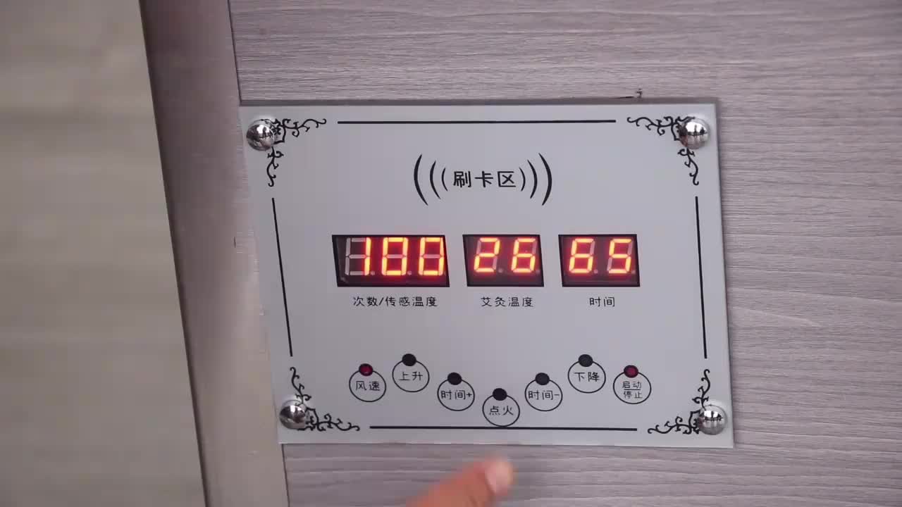 视频